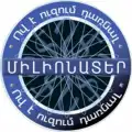 Milionater