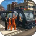 Police Bus Prisoner Transport