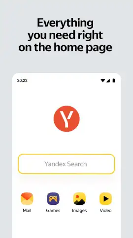 Yandex Start скриншот 1