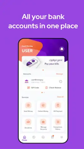 InstaPay Egypt скриншот 5