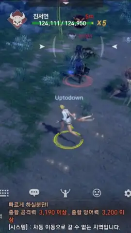 Blade & Soul: Revolution (Old) скриншот 4