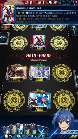Vanguard ZERO скриншот 4