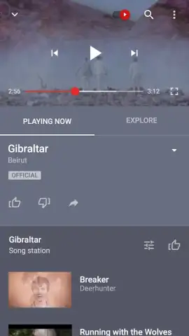 YouTube Music скриншот 4